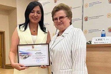 За успехи в благородном деле